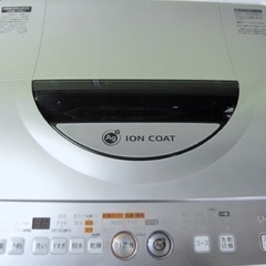 (送料無料) 洗濯・乾燥機 洗5.5kg 乾3kg 温風で完全乾燥 Sharp Ag+イオン ④の画像