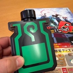 スシローで100皿モンハンコラボ