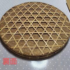 竹ザル 70cmの画像