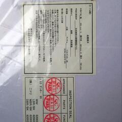 机、椅子セットの画像