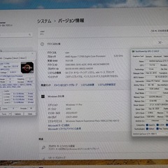すぐに使える！Ryzen 7 2700 16G/256G/1TB/GTX1660ti/Win11/Officeの画像