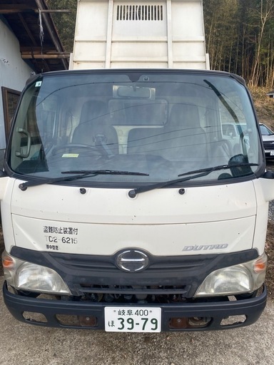 日野　2トンダンプ