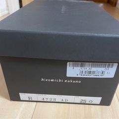 【新品】25cm   本革  ブーツの画像