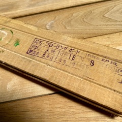 ナラ 無垢 フローリング 床板　床材 乱尺 国産 無塗装 JAS規格品 DIY リノベーション 建築資材の画像