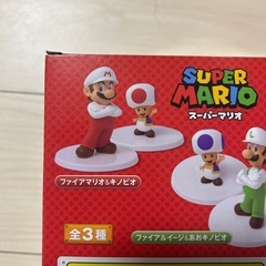 スーパーマリオスタンダードフィギュア2の画像