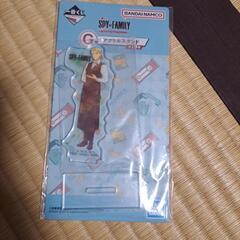 SPY×FAMILY一番くじロイドアクリルスタンドの画像