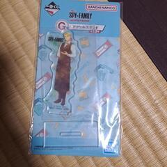 SPY×FAMILY一番くじロイドアクリルスタンドの画像