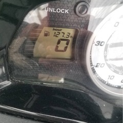 取り引き中　　ヤマハ　ジェットスキーの画像