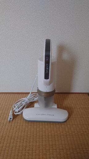 アイリスオーヤマ　ふとんクリーナー
