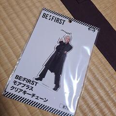 BE:FIRST モアプラスクリアキーチェーンの画像