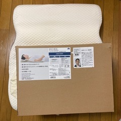 トップバリュー　ホームコーディ　まるごと支えるマットレスピローの画像