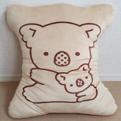 ぬいぐるみ クッション コアラのマーチ