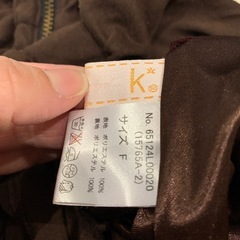 ワンピース＆スカートの画像