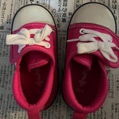 15センチのキッズシューズの画像