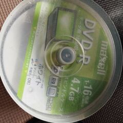 DVD-R 未開封と開封済みの画像