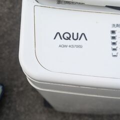 《AQUA/全自動洗濯機 7㎏》アクア　AQW-KS70S/2013年製/ホワイトの画像