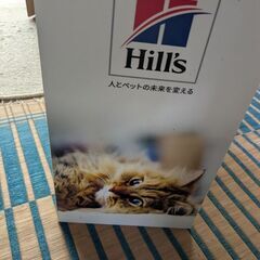 【JR米子駅近く】【新品】整理棚 ラック 小物入れの画像