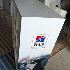 【JR米子駅近く】【新品】整理棚 ラック 小物入れの画像