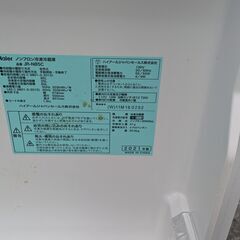 Haier/ハイアール 冷蔵庫 JR-N85C 85L 2021年の画像
