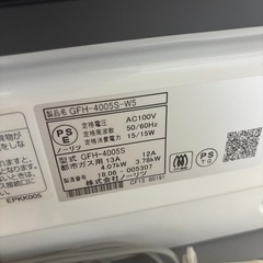 【未使用品】ノーリツ　ガスヒーターの画像