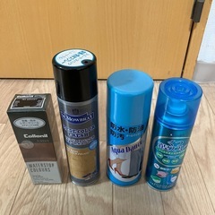 防水スプレー、消臭スプレー、レザークリーム