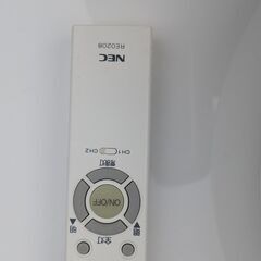 HotaluX NEC 照明　シーリングライト　リモコン付きの画像