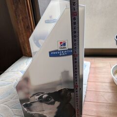【JR米子駅近く】【新品】整理棚 ラック 小物入れの画像