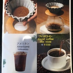 ✨天文学的確率の出会いを一生のご縁に✨ 2/17(月)🌟EGSご縁ランチ会in駒込Vol.839＆EGSご縁カフェ会Vol.593🌟  - イベント
