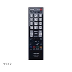 東芝REGZA 40AS2 液晶テレビ 40インチの画像
