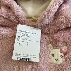 アウター　の画像