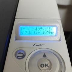 【無料】OKI C301dn 通電OK、トナー無しの画像