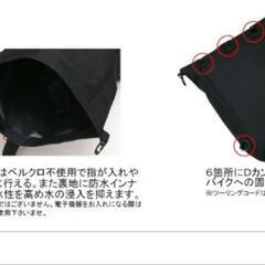 デグナー(DEGNER　バッグ Black の画像