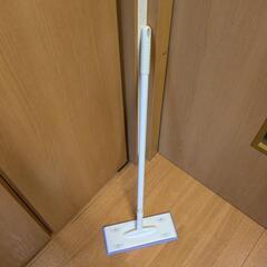 生活用品セット