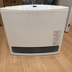 【未使用品】リンナイ　ガスヒーター