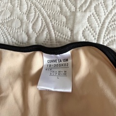 ホワイト 花柄プリント ビキニ水着ひもパンツ　沖縄　ハワイ　旅行　大きめ13号の画像