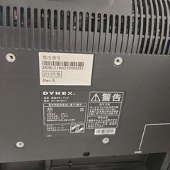19型テレビの画像