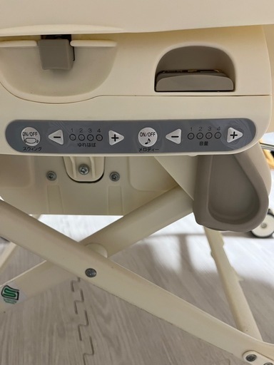 コンビ　ネムリラオートスウィング　エッグクッション電動ハイローチェア