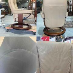 ★Stressless ストレスレス★ エコーネスチェア クラシックベース オットマン無し 調節可能 脚木製 レザー 皮革 リクライニングチェアの画像