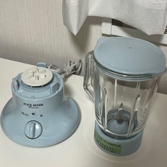 ミキサーの画像