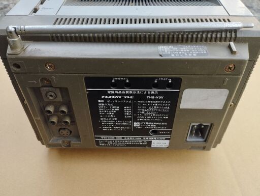 ナショナル カラーテレビ TH8－V9V 昭和 れとろ (なか) 北