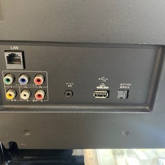 ハイセンス　LED液晶テレビ　2018年製　24型の画像