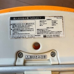 パナソニック　お風呂用椅子　介護用椅子　　　　の画像