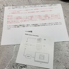 起動1回 Digibox D3 PLUS スマートテレビボックス Androidプレーヤー 世界中のTVが見れるの画像