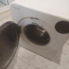 【日程調整にてストップ】Yoquna 衣類乾燥機 6kgの画像