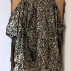 購入者決まりました！PX品　陸上自衛隊　ポンチョ　フリーサイズ