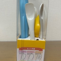 美品　離乳食本　うたまるごはんのかんたんフリージング離乳食・幼児食＆離乳食セットの画像