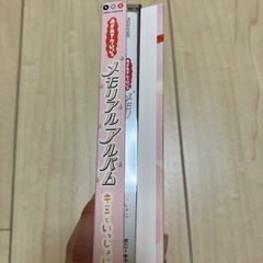 【最終値下げ‼️】おかあさんといっしょ　CDの画像