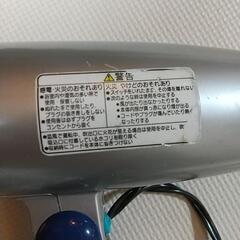 ヘアドライヤーの画像