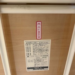 山善　折りたたみハイテーブル　YAMAZENの画像
