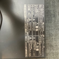 タイガーオーブントースターの画像